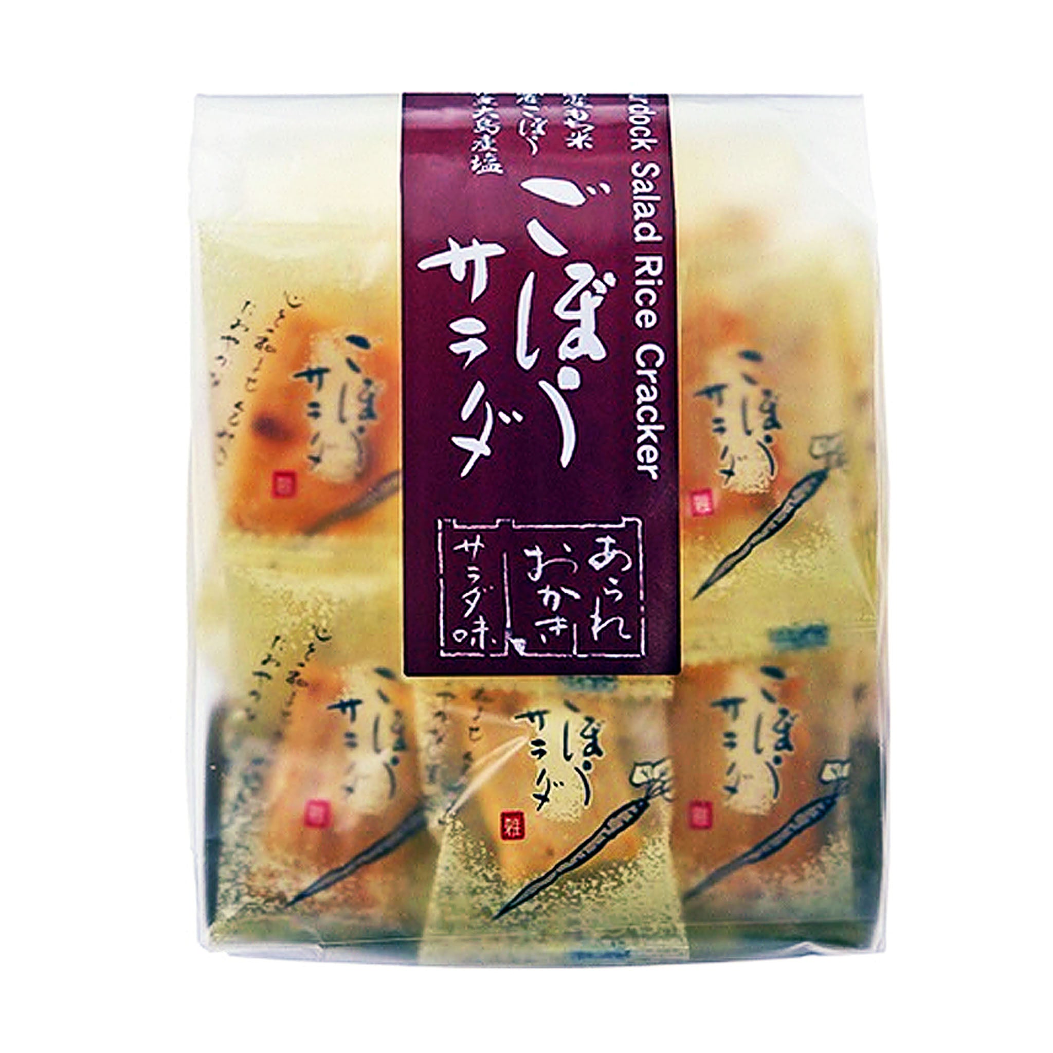 Morihaku Seika Burdock Salad Rice Crackers